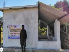 जंगल की अनिश्चितता से अपने आशियाने तक : सुदु कड़ती की नई शुरुआत