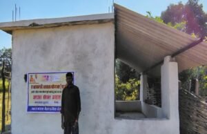 जंगल की अनिश्चितता से अपने आशियाने तक : सुदु कड़ती की नई शुरुआत