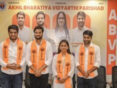 DUSU Election Result 2026: एबीवीपी ने अध्यक्ष, सचिव और संयुक्त सचिव पदों पर किया कब्जा, निर्दलीय उम्मीदवार दीपांशु शौकीन बने उपाध्यक्ष