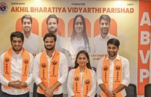 DUSU Election Result 2026: एबीवीपी ने अध्यक्ष, सचिव और संयुक्त सचिव पदों पर किया कब्जा, निर्दलीय उम्मीदवार दीपांशु शौकीन बने उपाध्यक्ष