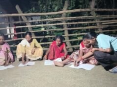 गीदम विकासखंड में 27 सितंबर को होगा ‘उल्लास साक्षरता महापरीक्षा’ का आयोजन: बनाए गए 95 परीक्षा केंद्र