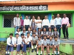 खेल प्रतिभाओं ने बढ़ाया विद्यालय का मान: शासकीय पूर्व माध्यमिक एवं हाई स्कूल बोड़ा के 19 विद्यार्थियों का संभाग स्तर पर चयन