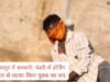 रायपुर में सनसनी: पंडरी में होर्डिंग पोल से लटका मिला युवक का शव, सिर पर चोट के निशान से गहराया हत्या का संदेह