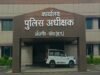 24 दिनों से पुलिस के दरवाजे पर न्याय की दस्तक, कार्रवाई अब भी इंतजार में