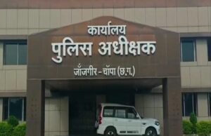 24 दिनों से पुलिस के दरवाजे पर न्याय की दस्तक, कार्रवाई अब भी इंतजार में