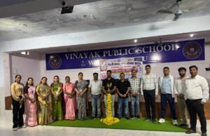 रोटरी क्लब ऑफ कोरबा द्वारा बांकी मोंगरा में विशेष स्वास्थ्य जांच शिविर सफलतापूर्वक सम्पन्न