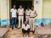 दुष्कर्म का आरोपी गोवा से गिरफ्तार