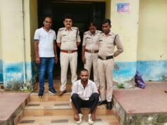 दुष्कर्म का आरोपी गोवा से गिरफ्तार