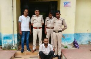 दुष्कर्म का आरोपी गोवा से गिरफ्तार