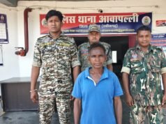 भाई की हत्या के मामले में आरोपी गिरफ्तार, न्यायिक रिमांड पर भेजा गया