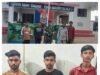 गौवंश तस्करी पर पुलिस का कड़ा प्रहार,घेरा बंदी कर किया तीन तस्कर को गिरफ्तार