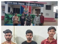 गौवंश तस्करी पर पुलिस का कड़ा प्रहार,घेरा बंदी कर किया तीन तस्कर को गिरफ्तार