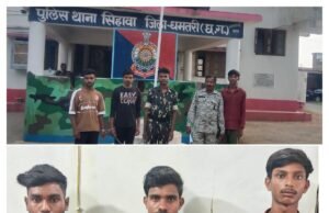 गौवंश तस्करी पर पुलिस का कड़ा प्रहार,घेरा बंदी कर किया तीन तस्कर को गिरफ्तार