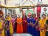ब्रह्म राष्ट्र एकम एवं विश्व महासंघ संस्था द्वारा तीजोत्सव धूमधाम से मनाया गया