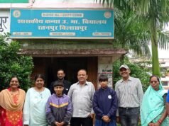 छत्तीसगढ़ की दो बेटियों का SAI में चयन, दोनों रतनपुर की