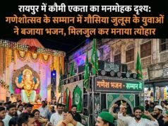 गंगा-जमुनी तहजीब की अनूठी मिसाल: गौसिया जुलूस के बीच गणेश पंडाल पर मुस्लिम युवाओं ने लगाया DJ, हिंदू-मुस्लिम दोनों जमकर झूमे