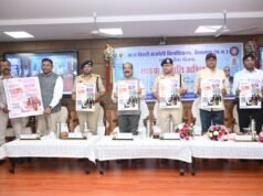 साइबर अपराधों से बचाव के लिए जागरूकता और सतर्कता सबसे बड़ा सुरक्षा कवच : उप मुख्यमंत्री श्री अरुण साव