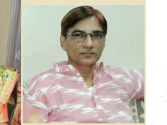 सक्षम के प्रदेश अध्यक्ष बने डॉ राजेश अवस्थी, अंजली चावड़ा प्रदेश सचिव एवं लोकनाथ सेन को मिली प्रदेश सह सचिव कि जिम्मेदारी