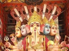 रतनपुर पुलिस आगामी गणेश चतुर्थी को लेकर शांति समिति की आवश्यक बैठक रतनपुर पूजा आयोजक गणेश चतुर्थी सितंबर 14 से शुरू होकर 18 सितंबर को विसर्जन के साथ सम्पन्न होगी।