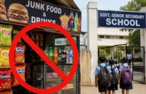 स्कूलों के 50 मीटर दायरे में जंक फूड पर लग सकता है बैन, FSSAI ला रहा नया प्रस्ताव