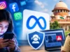 Meta ने मानी भारत सरकार की शर्त, अब पुलिस को सीधे मिलेगी CSEAM की जानकारी