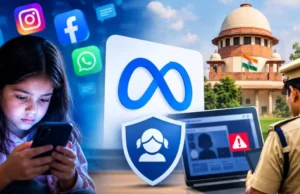 Meta ने मानी भारत सरकार की शर्त, अब पुलिस को सीधे मिलेगी CSEAM की जानकारी