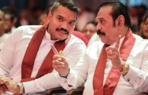 एयरबस सौदे में कथित भ्रष्टाचार का आरोप, श्रीलंका के पूर्व राष्ट्रपति महिंदा राजपक्षे के बेटे नमल गिरफ्तार