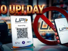 UPI चार्ज के खिलाफ व्यापारियों का बड़ा ऐलान, 2 अक्टूबर को देशभर में मनाया जाएगा ‘नो UPI डे’