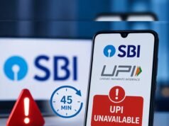SBI ग्राहकों के लिए जरूरी खबर! 3 अक्टूबर को UPI सर्विस रहेगी बंद, पेमेंट करने से पहले जान लें ये जरूरी बात