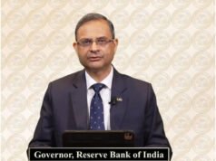 RBI का बड़ा फैसला: रेपो रेट बढ़कर 5.50%, अब महंगे होंगे लोन और बढ़ेगी EMI