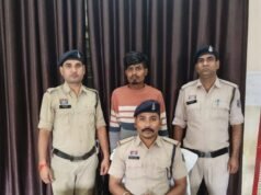 जांजगीर पुलिस की सख्त कार्रवाई ; खुलेआम चाकू लहराकर दहशत फैलाने वाला आरोपी चढ़ा कोतवाली पुलिस के हत्थे ; भेजा गया न्यायिक रिमांड पर:
