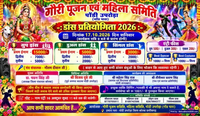 2d547429-84dc-4a54-bbab-e2330851ef68