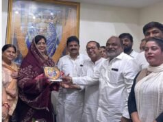 महिला कांग्रेस प्रदेशाध्यक्ष संगीता सिन्हा ने किए मां महामाया के दर्शन, रतनपुर कांग्रेस कार्यकर्ताओं ने किया स्वागत
