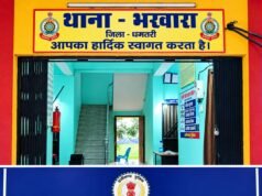 वोट बचाओ–देश बचाओ मार्च में शामिल हुए विधायक ओंकार साहू