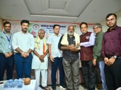 समाज कल्याण विभाग ने मनाया अंतरराष्ट्रीय वृद्धजन समारोह