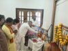 गांधी-शास्त्री जयंती पर प्रदेश भाजपा कार्यालय में अजय जामवाल कि उपस्थित में रंजना साहू ने किया महापुरुषों का स्मरण