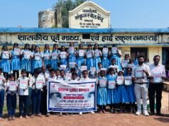 विश्व दृष्टि दिवस पर खमतराई हाई स्कूल में नेत्र परीक्षण शिविर आयोजित