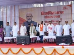 विकसित भारत के संकल्प के साथ निकली सेवा ज्योति यात्रा