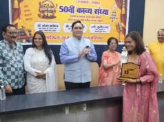 साहित्य सृजन की स्वर्णिम यात्रा – शब्द कभी मौन नहीं होते-वे विचार बनकर जन्म लेते हैं…