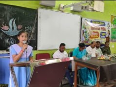“मेरे सपनों का भारत” में महिला सशक्तिकरण और समानता का संदेश, संचिता गुप्ता ने दी प्रभावशाली प्रस्तुति