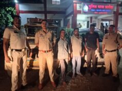 कटरा जंगल में पुलिस की बड़ी कार्रवाई: पिकअप के टैंकर में छिपाकर रखा 1000 लीटर अवैध डीजल पकड़ा