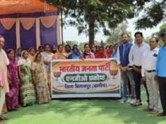 भाजपा एनजीओ प्रकोष्ठ द्वारा सेवा संकल्प अभियान एवं ‘स्वच्छता पखवाड़ा’ के तहत वृहत कार्यक्रम का आयोजन