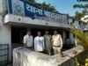 अपहृता बरामद, दुष्कर्म और जान से मारने की धमकी के मामले में दो आरोपी गिरफ्तार