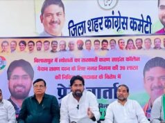 बिलासपुर नगर निगम की दशहरा उत्सव निविदा पर कांग्रेस ने उठाए सवाल