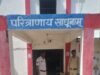 शराब में कीटनाशक जहर मिलाकर हत्या करने वाला आरोपी गिरफ्तार