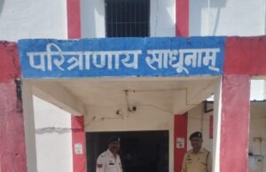 शराब में कीटनाशक जहर मिलाकर हत्या करने वाला आरोपी गिरफ्तार