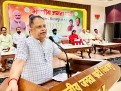 बिलासपुर में BJP जिला कार्यसमिति की बैठक: 7 अक्टूबर को निकलेगी ‘सेवा ज्योति कलश यात्रा’, विधायक अमर अग्रवाल ने दिया मार्गदर्शन