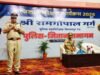 आईजी श्री रामगोपाल गर्ग (IPS) पुलिस महानिरीक्षक बिलासपुर रेंज बिलासपुर ने किया पुलिस लाइन/SP कार्यालय जांजगीर का वार्षिक निरीक्षण