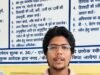 सेवा संकल्प अभियान: सेवा की कहानी सेवा सेतु से आसान हुई जाति प्रमाण पत्र की प्रक्रिया