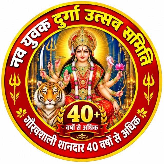 WhatsApp Image 2026-10-06 at 9.34.58 PM